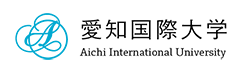 愛知国際大学