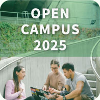 オープンキャンパス